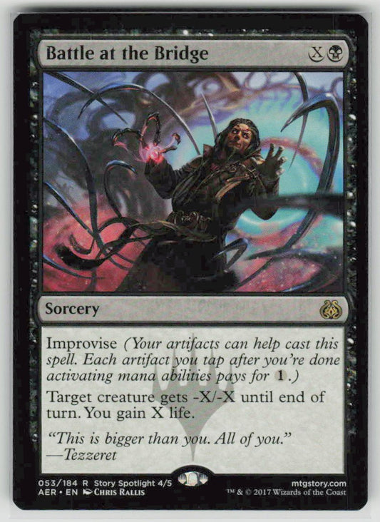 2017 Aether Revolt 53 Battle at the Bridge