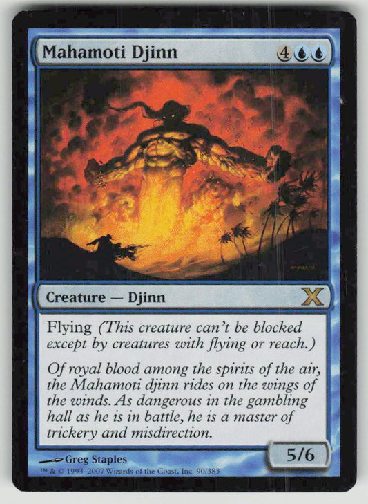 2007 Tenth Edition 90 Mahamoti Djinn