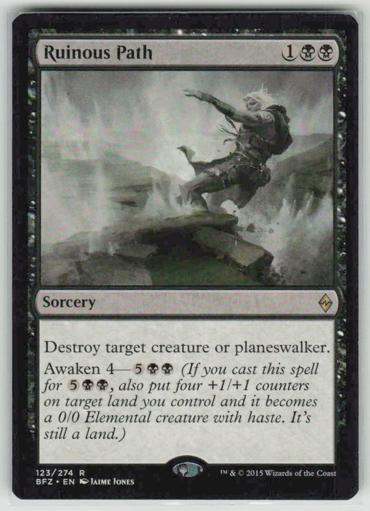 2015 Battle for Zendikar 123 Ruinous Path