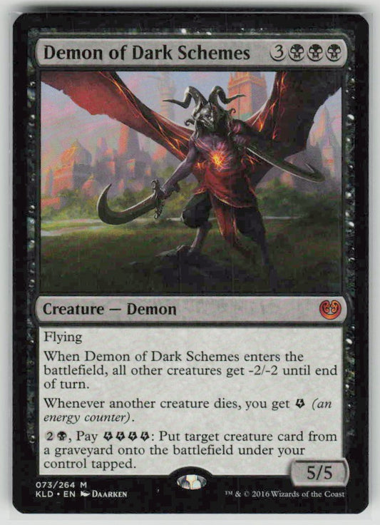 2016 Kaladesh 73 Demon of Dark Schemes