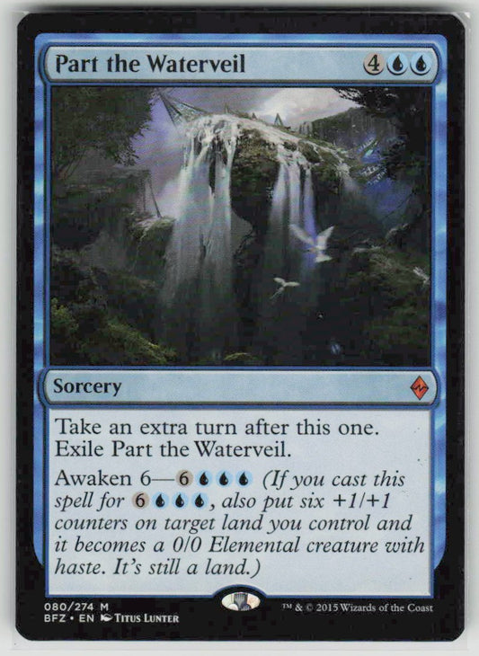 2015 Battle for Zendikar 80 Part the Waterveil