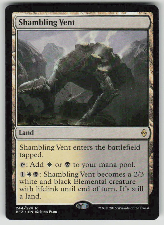 2015 Battle for Zendikar 244 Shambling Vent