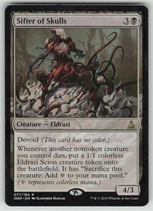 2016 Oath of the Gatewatch 77 Sifter of Skulls