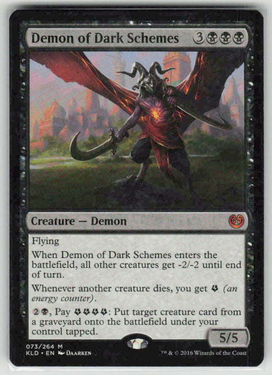 2016 Kaladesh 73 Demon of Dark Schemes