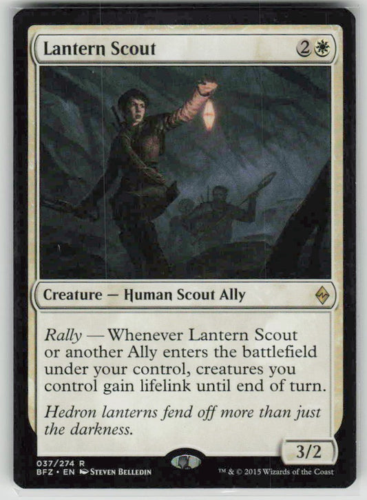 2015 Battle for Zendikar 37 Lantern Scout