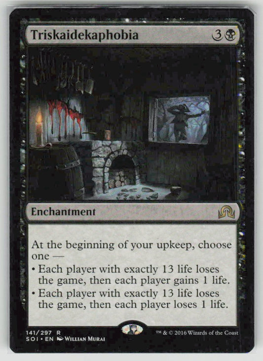2016 Shadows over Innistrad 141 Triskaidekaphobia