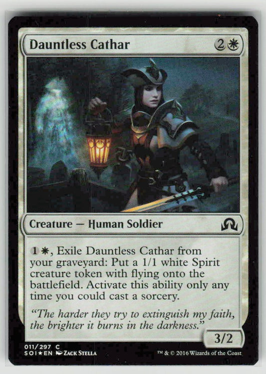 2016 Shadows over Innistrad 11 Dauntless Cathar