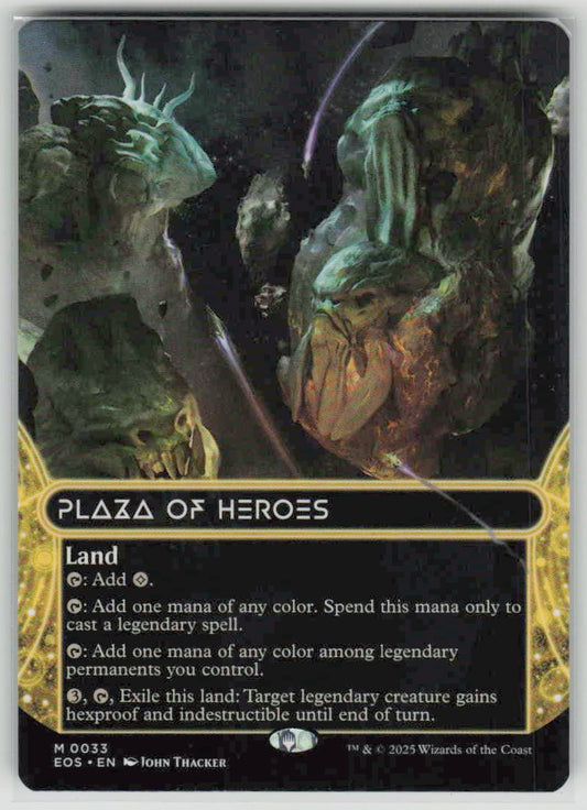 2025 Edge of Eternities: Stellar Sights 33 Plaza of Heroes