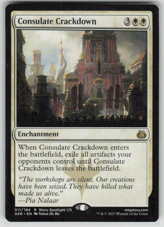 2017 Aether Revolt 11 Consulate Crackdown