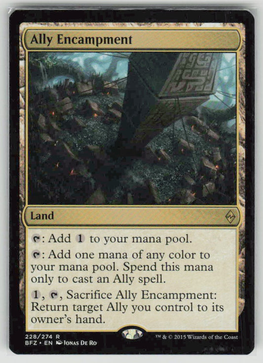 2015 Battle for Zendikar 228 Ally Encampment